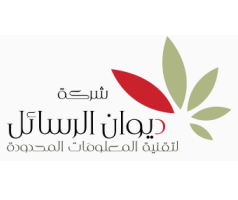 شركة ديوان الرسائل لتقنية المعلومات المحدودة