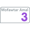 Mofawtar Amal 3