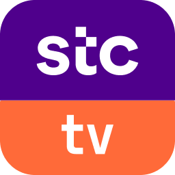 stc tv logo
