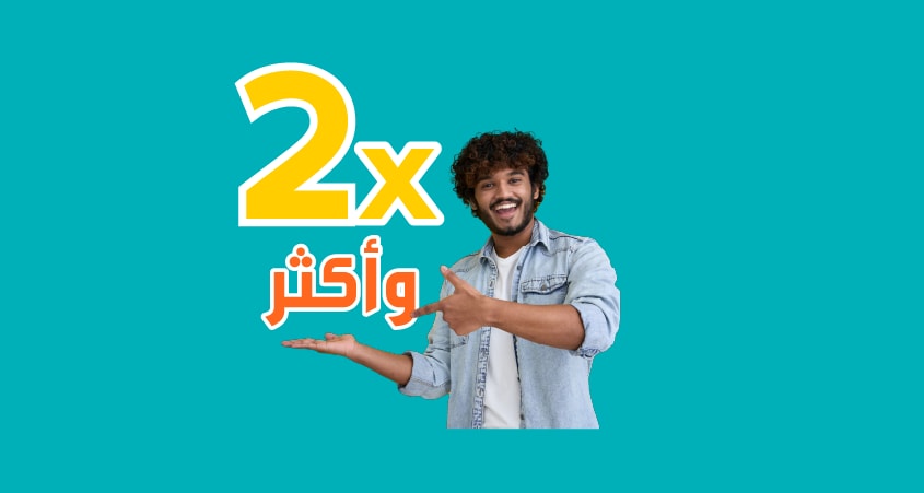 jawwy