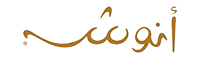 Anoosh