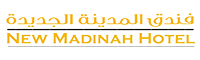 New Madinah Hotel