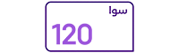 sawa 120