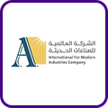 متجر العالمية