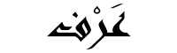 Altamimi