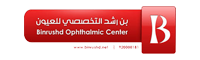 Bin Rushd Ophthalmic Center Co.