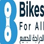 Bikes for All