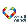 صيدليات النهدي
