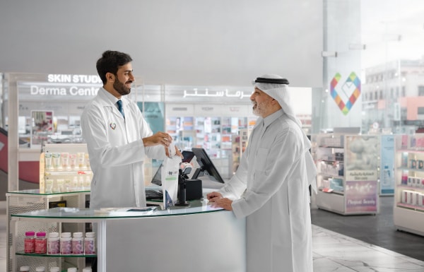 صيدليات النهدي