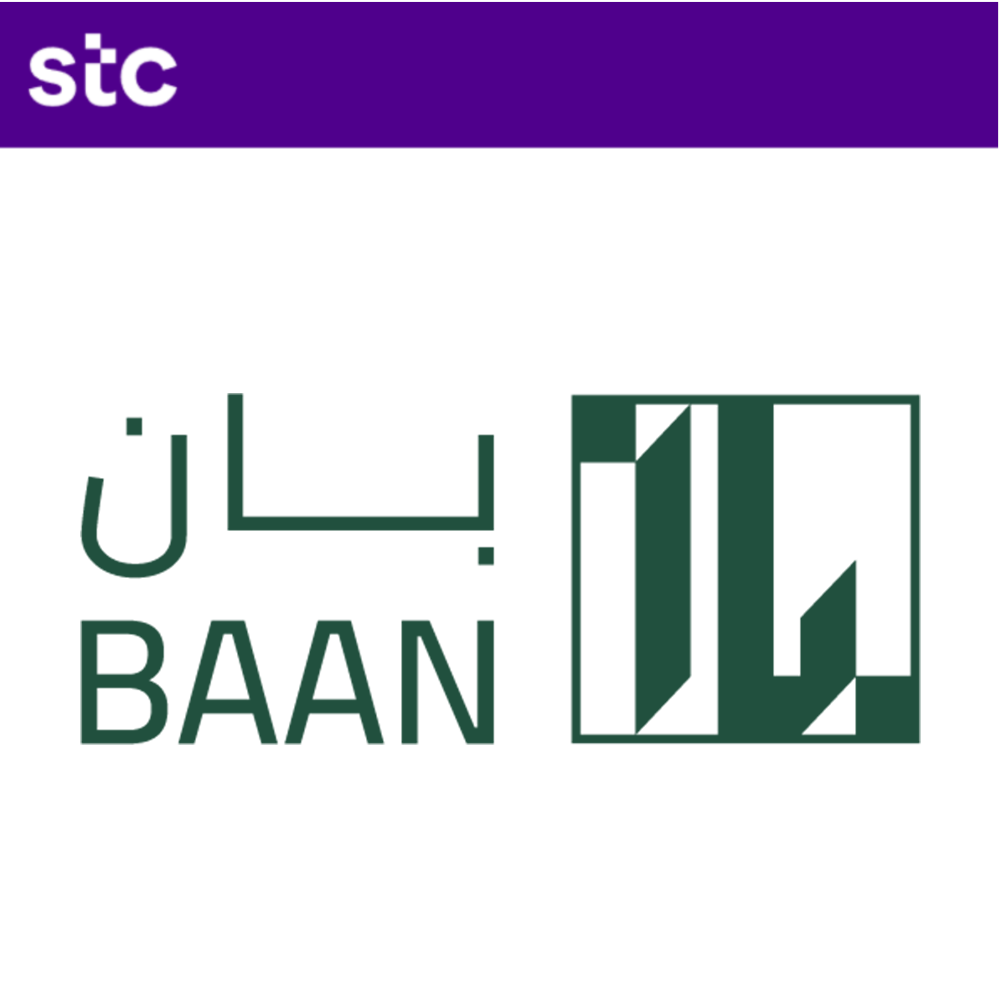 ترينديول