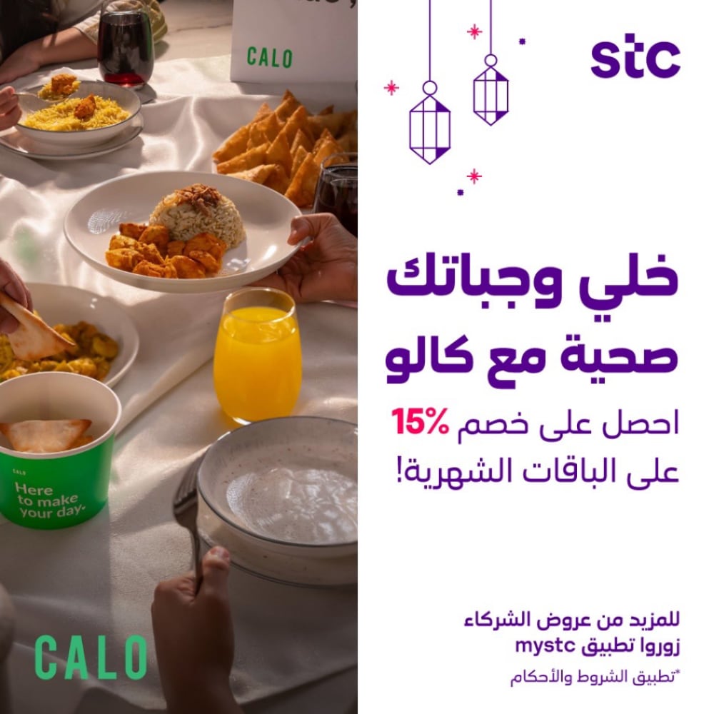 المطار