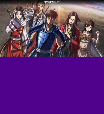 One platform for all anime movies