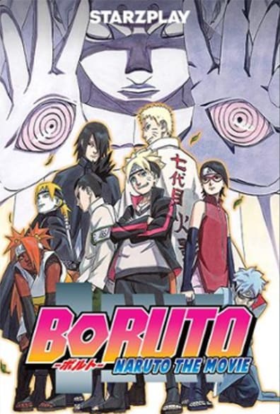 BORUTO