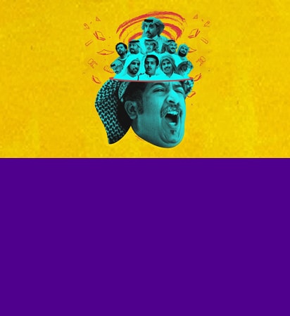 One platform for all entertainment