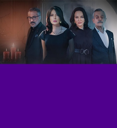 One platform for all drama