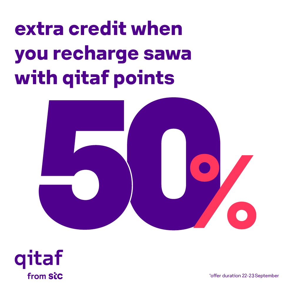 qitaf partners