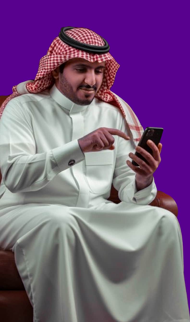 int’l P2P SMS