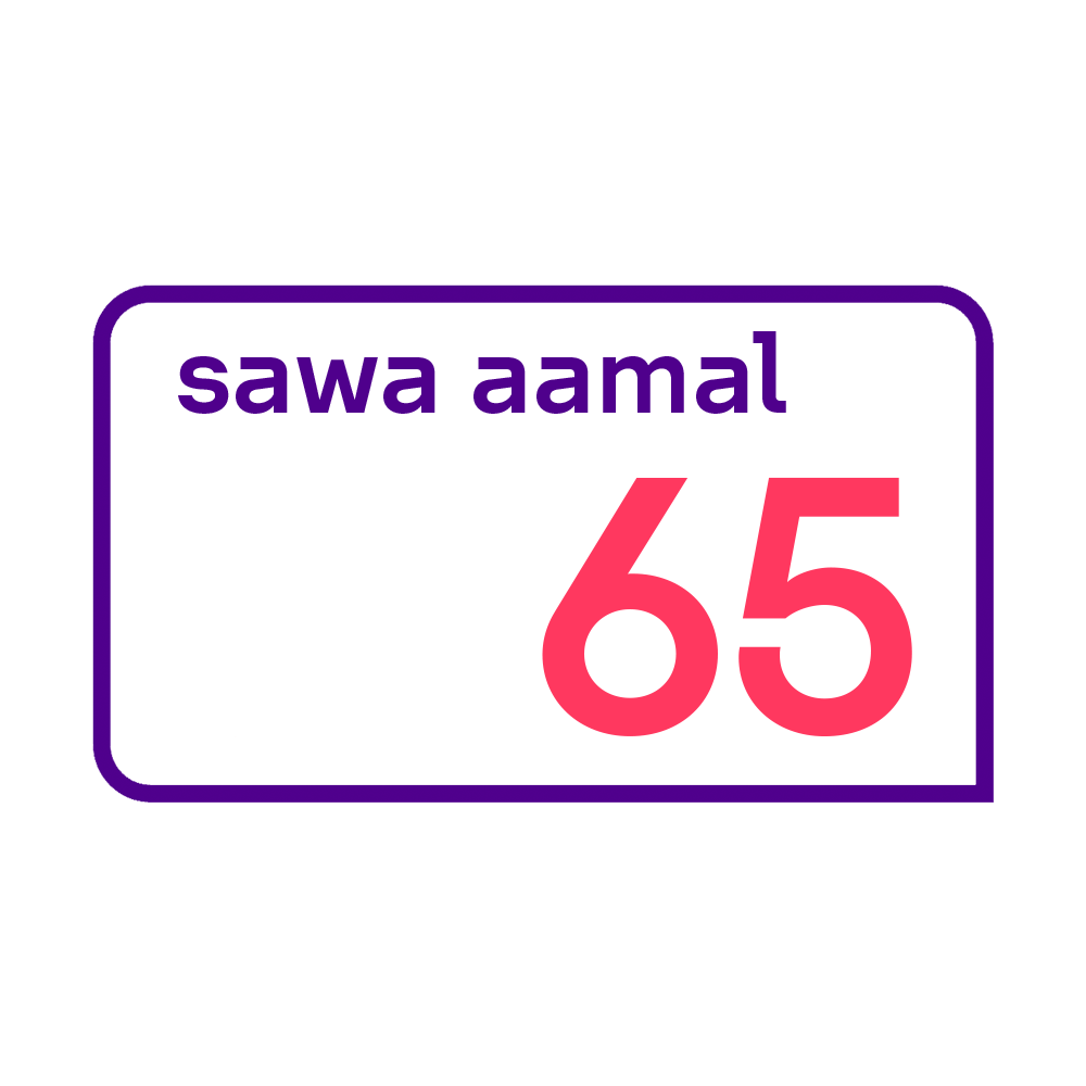 جوال أعمال مفوتر