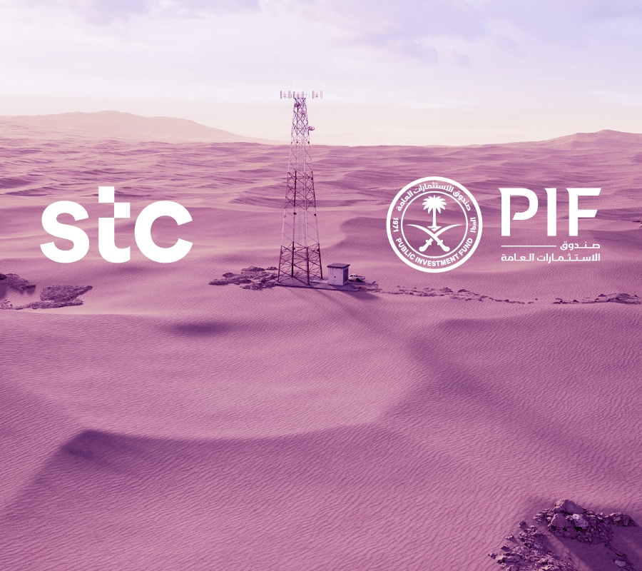 PIF and stc Group sign definitive agreements to form region’s largest telecom tower company