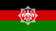 Afghanistan