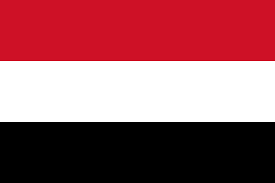Yamen
