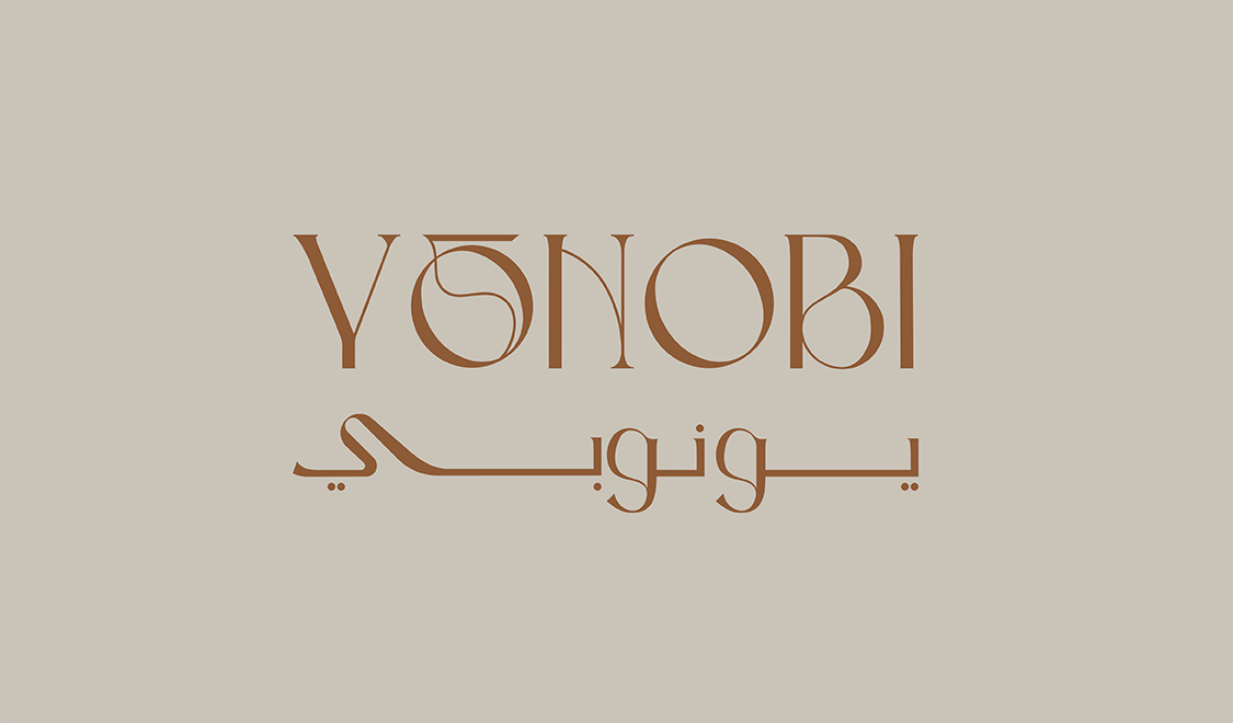 يونوبي