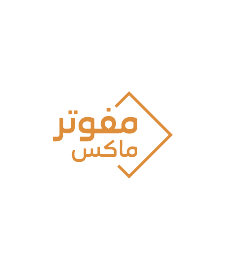للمزيد