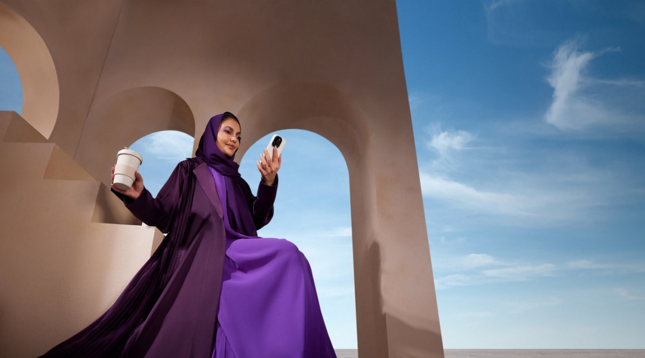 المفوتر